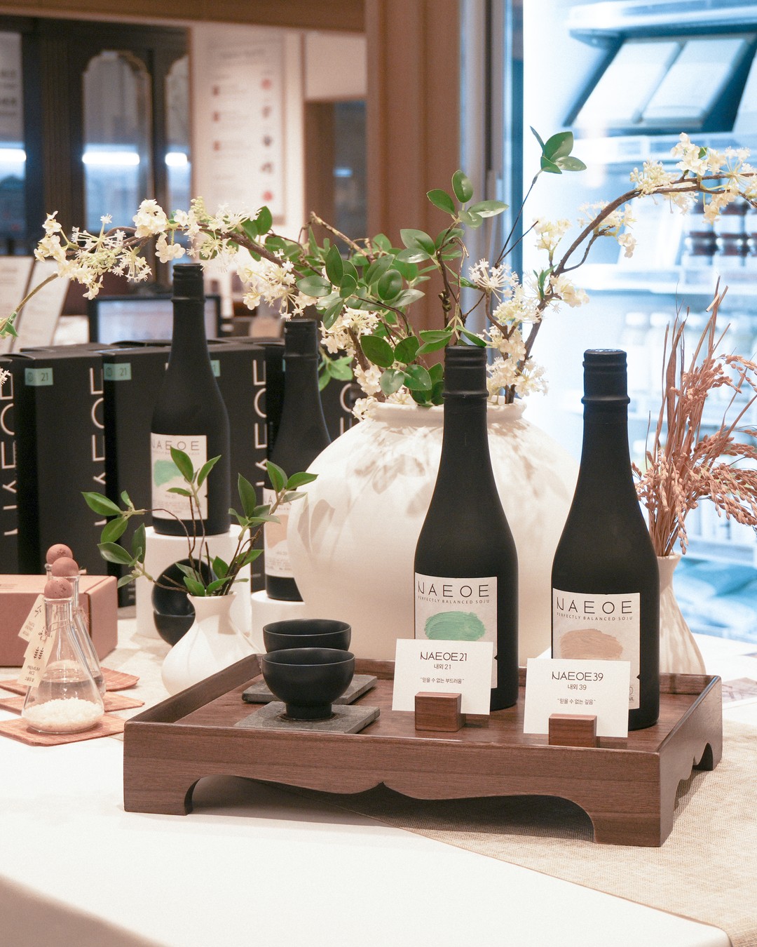 An Exclusive Pop-up at Shinsegae Gangnam's 'Balhyo:Gotgan'