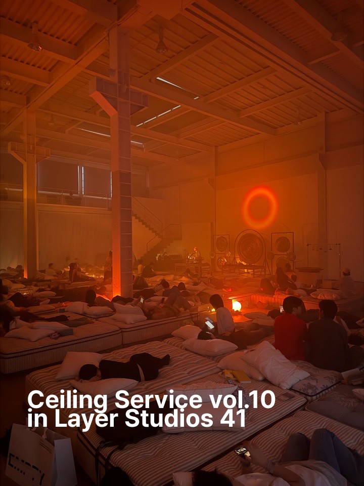 Bar Partner at ceiling service vol.10